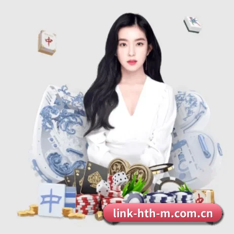 走向世界 - 全球化战略取得重大进展,千万用户共同见证华体会app成长。